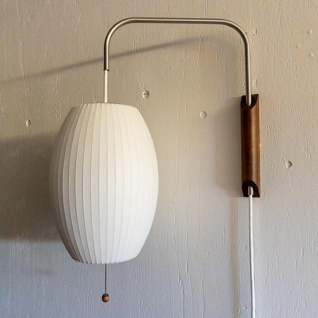 Elegant Væglampe i Midten af århundredet Design