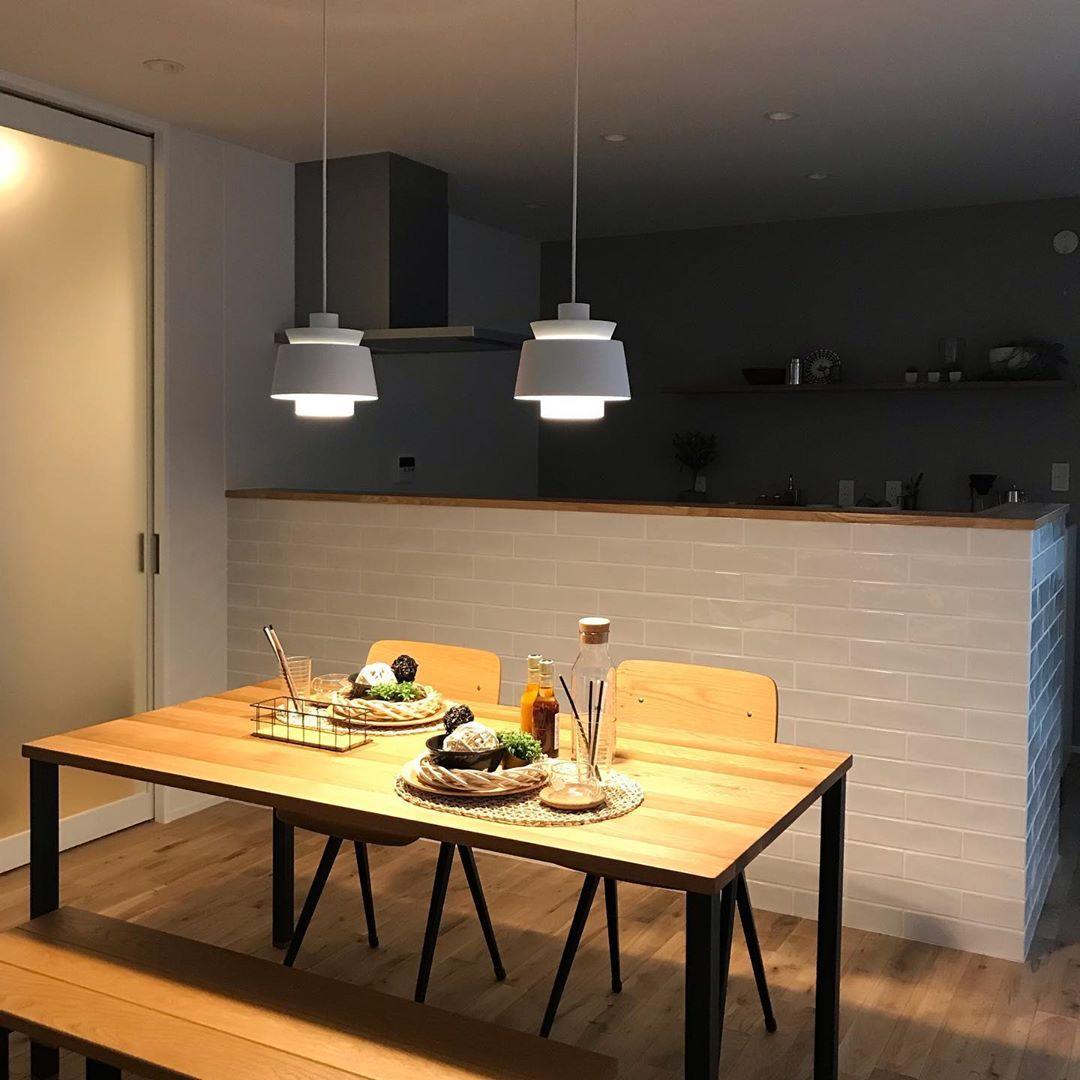 Stilfuld TERJE loftslampe, designet til hygge i ethvert rum. En moderne metal lampe.