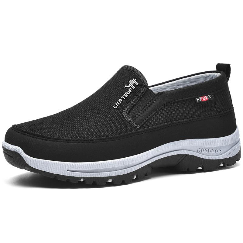 Herrers casual sneakers med optimal svangstøtte & letvægtsdesign; perfekt til hverdagsbrug.
