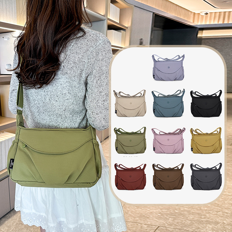 Kvinders stilfulde crossbody taske i moderne design til hverdagsbrug.