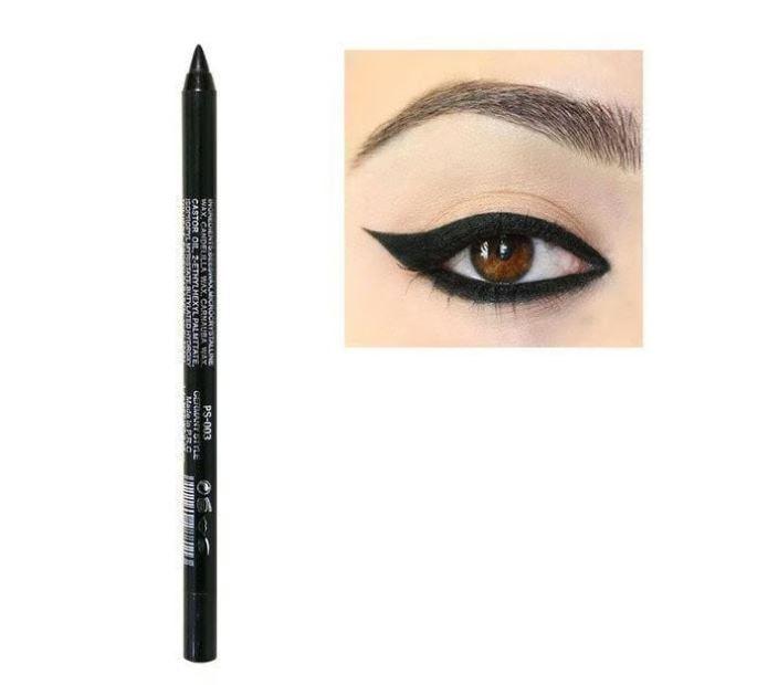 Skønheds-essentiel LuminaLuxe eyeliner: Langtidsholdbar og nem at påføre for et fejlfrit look.